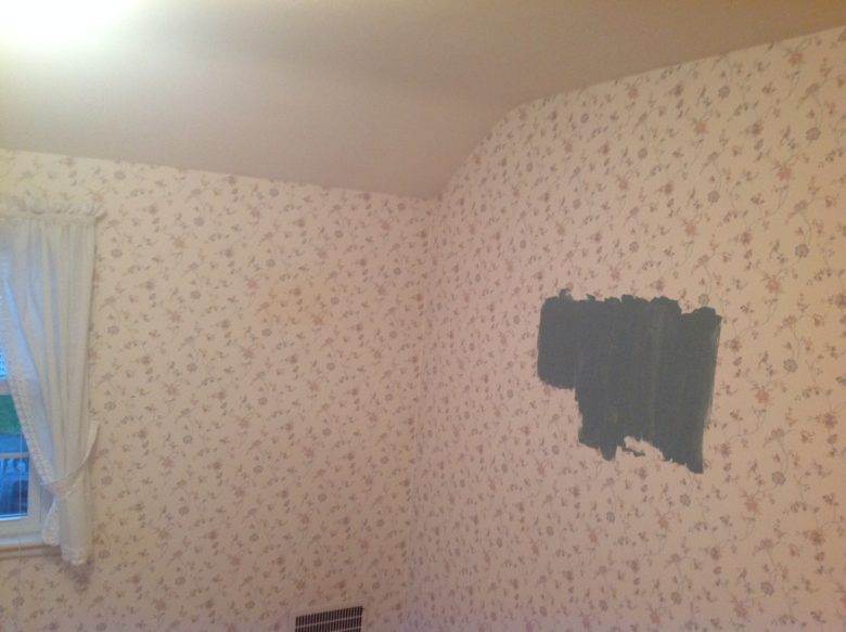 Office Painting Before in Arlington, MA